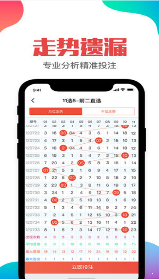 admin 第10页