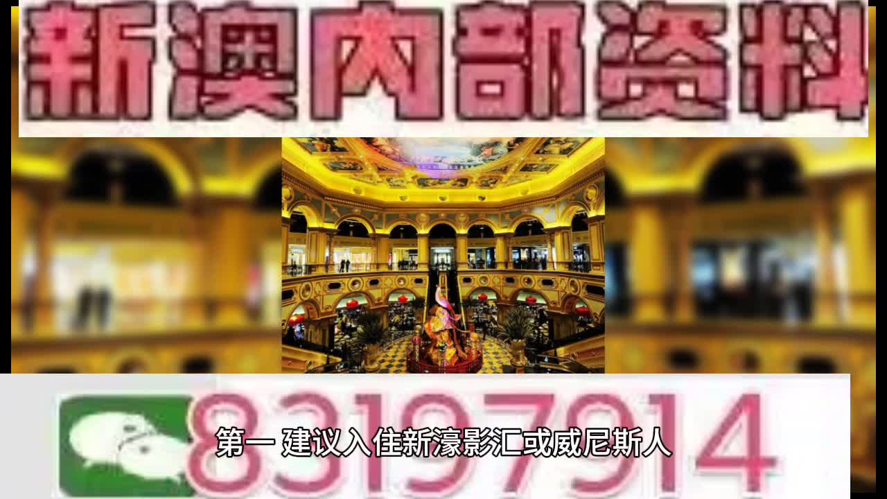 网络架构 第3页