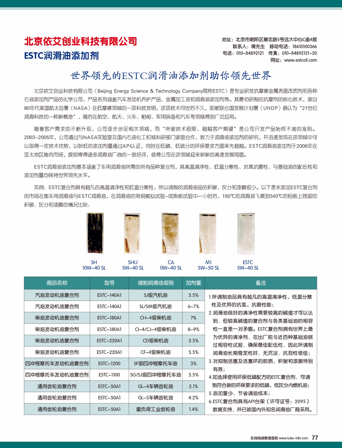 2025澳门特马网站www与2025澳门资料大全免费,相关释义、解释与落实与警惕虚假宣传-全面释义、解释与落实