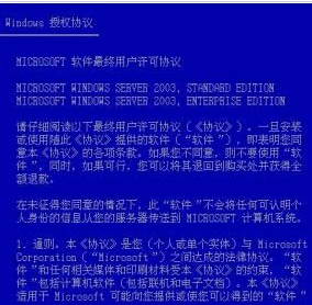 2025澳门特马网站www与警惕虚假宣传-相关释义、解释与落实