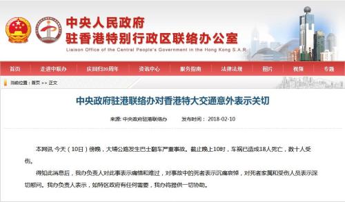 2025年新澳门和香港天天免费精准大全,全面释义、专家解释与落实与警惕虚假宣传