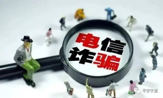 2025新澳精准正版免費資料和警惕虚假宣传-全面释义、专家解释与落实