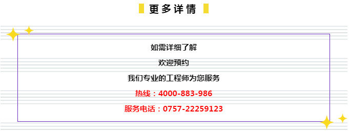 2025年澳门天天彩免费和澳门管家婆100%精准,详细解答、解释与落实
